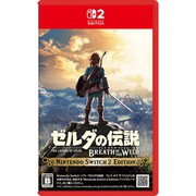 ゼルダの伝説　ブレス オブ ザ ワイルド Nintendo Switch 2 Edition/Switch 2の買取