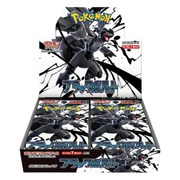 ポケモンカードゲーム スカーレット＆バイオレット 拡張パック ブラックボルト BOXの買取